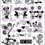 YF159 *NEW*