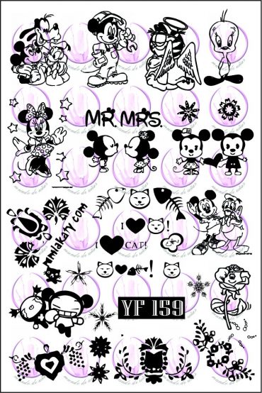 YF159 *NEW* YF159 *NEW*